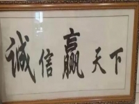 珠繡串珠純手工產(chǎn)品，設(shè)計精美，高雅大氣，產(chǎn)品好，手工也好