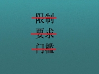 在家可以做的兼職工作，選正規(guī)可靠，更要選收入好有保障的手工