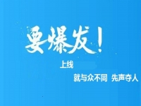 哪三種人不適合做手工活加工？不適合做手工活加工的人應(yīng)該怎么辦？