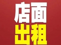 沒經(jīng)驗的人開什么店好還簡單，移動潮品店是個非常好的選擇