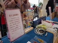 用手工詮釋美麗，攜手開拓新市場 —— 記手工之家受邀參加邯鄲市婦女手工業(yè)協(xié)會產(chǎn)品展銷會和行業(yè)協(xié)會合作洽談會