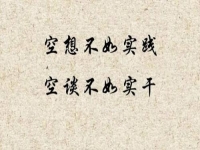 居家兼職有哪些工作可以做？無(wú)經(jīng)驗(yàn)、零基礎(chǔ)的小白竟然這樣掙錢