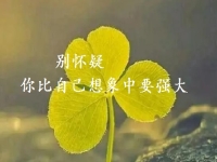 在家手工創(chuàng)業(yè)當(dāng)老板，做手工傳承官，讓自己真正強(qiáng)大起來