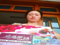 江蘇靖江市江女士手工活兼職，手工活外發(fā)項(xiàng)目在家就可以賺錢的項(xiàng)目