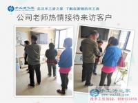 湖南邵陽市劉女士組織小區(qū)家庭婦女做手工活兼職，女人們的事業(yè)