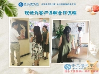 廣西桂林孝心女孩為照顧生病母親放棄學業(yè)，手工活創(chuàng)業(yè)再塑人生夢！