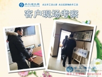 致富不忘家鄉(xiāng)人！福建泉州市成功企業(yè)家張先生回鄉(xiāng)組織人做手工活加工