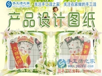 水產(chǎn)養(yǎng)殖大戶的增收小項(xiàng)目，甘肅張掖王先生利用業(yè)余時(shí)間在家做手工活