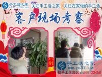 三個唯一，讓我選擇你！江西撫州手工愛好者丁女士分享選擇手工活之家的理由