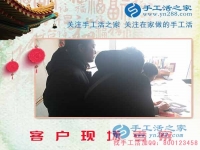 2月12日，臨近年底，來手工活之家考察合作的人依舊不斷，找正規(guī)手工活為明年做打算！