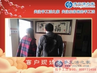 2月25日，手工活之家客戶考察剪影，正規(guī)的手工活外包、正規(guī)手工串珠外發(fā)活基地