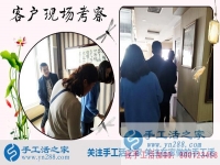 如何找到正規(guī)手工活？來自江蘇南京市“資深受騙者”謝女士的分享