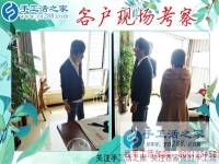 正規(guī)兼職手工活哪里找？安徽滁州市楊女士只認(rèn)準(zhǔn)手工活之家好