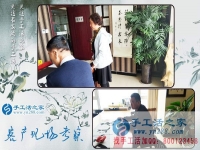 30天找到正規(guī)手工活，廣西百色市李女士選擇河北邯鄲手工活之家