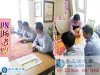 4月19日，正規(guī)免費(fèi)供料的手工活就是雅薇麗珠繡，手工之家接待考察客戶剪影，“特殊的客人”繼續(xù)培訓(xùn)