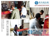 4月24日，想接正規(guī)廠家的手工活就來手工之家，這里有雅薇麗珠繡純手工活外發(fā)加工，考察加工客戶剪影