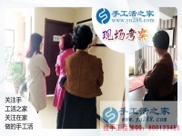 代理如何挑選和培養(yǎng)優(yōu)秀加工戶(hù)？安徽桐城市鄒女士的秘訣分享