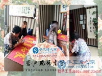 下崗后自創(chuàng)業(yè)，四川遂寧市胡女士選擇手工活之家外發(fā)加工好項(xiàng)目