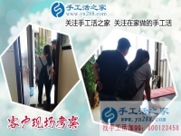 餐廳服務員的額外小收入：江蘇南京市周女士分享一個業(yè)余增收好項目