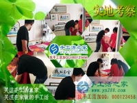 廣西桂林靈川縣童裝店老板娘要改行手工活創(chuàng)業(yè)啦！恭喜加盟村代理