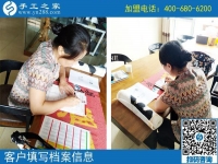 手工活外發(fā)加工，廣東韶關(guān)市陳女士選擇常年有活做的手工之家