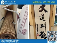 好消息！殘疾人再也不用擔心就業(yè)難了，湖南常德郭女士組織人做手工