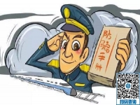 防騙在行動，手工之家提醒，提高警惕，注意以下網(wǎng)絡(luò)詐騙新形式