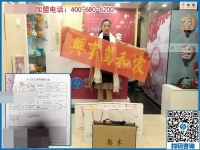 “酒店老板娘”要組織人做手工：浙江寧波市吳女士特地來(lái)加盟！