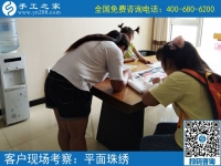 找工作附近手工活，河北邢臺王女士選擇手工之家好平臺