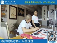 可以在家里做的手工活，河北張家口張女士選擇手工之家串珠子