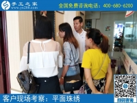 鄭州附近手工活拿回家做有嗎？張女士來手工之家實地考察