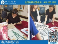 在哪兒也能做，云南文山陳女士找到勵(lì)志珠可以拿回家做的手工活，這次結(jié)算376元