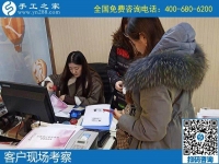 在家加工手工活，成為越來越多家庭婦女新選擇