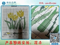 現(xiàn)在有什么靠譜的手工活嗎？我想在家做手工活