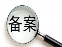 防騙在行動(dòng)，手工之家教大家如何甄別虛假網(wǎng)站，學(xué)會(huì)后不上當(dāng)