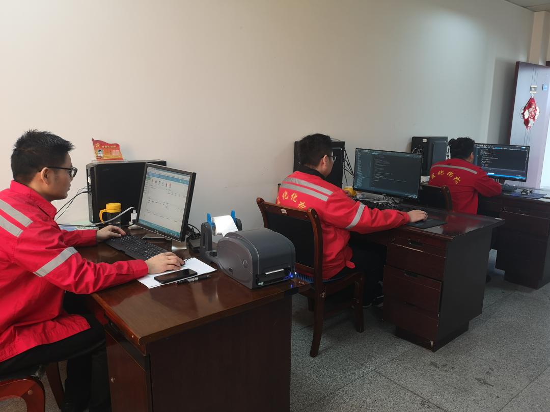 【新技術(shù)】堅(jiān)持自主開(kāi)發(fā)，積極推進(jìn)公司信息化