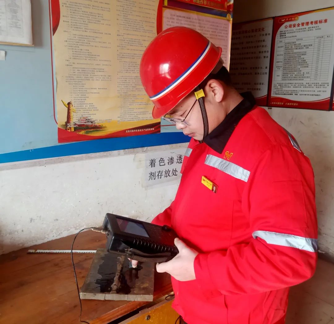 【風(fēng)采】砥礪前行 不負(fù)芳華 爭(zhēng)當(dāng)工程技術(shù)排頭兵(圖2) 圖片