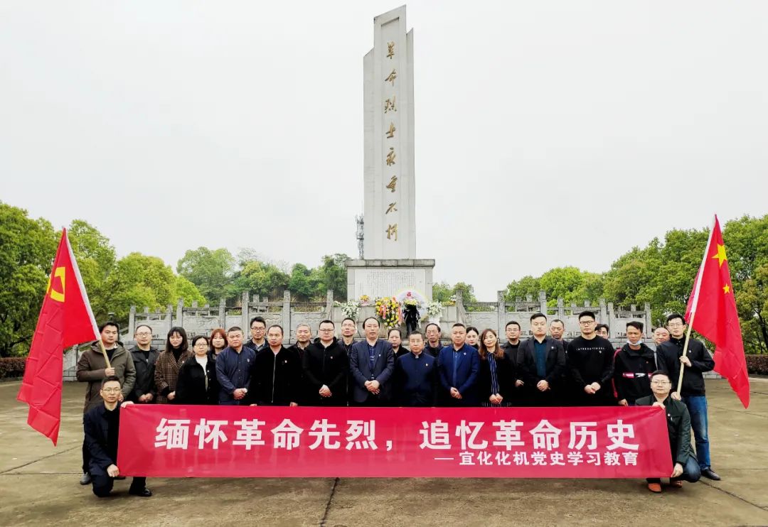 化機公司:扎實開展黨史學習教育(圖4) 圖片