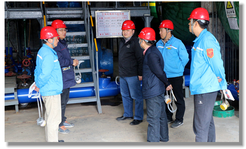 宜昌市國資委黨委委員、工會主任謝兵一行 到宜化股份調(diào)研指導(dǎo)安全生產(chǎn)工作