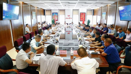 宜化集團(tuán)召開(kāi)蘭炭、電石供應(yīng)商懇談會(huì)