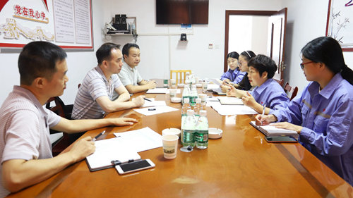 周金平到宜昌片區(qū)指導“不忘初心、牢記使命”主題教育工作