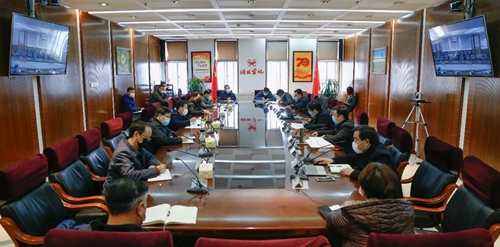 集團召開銷售、采購、物流工作調(diào)度會