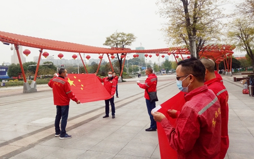 化機(jī)公司贊比亞項(xiàng)目人員出征！