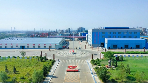 內蒙宜化榮獲烏海市“科技創(chuàng)新單位”稱號