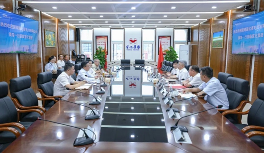 國網(wǎng)湖北電力公司董事、黨委副書記余先進一行到訪宜化集團