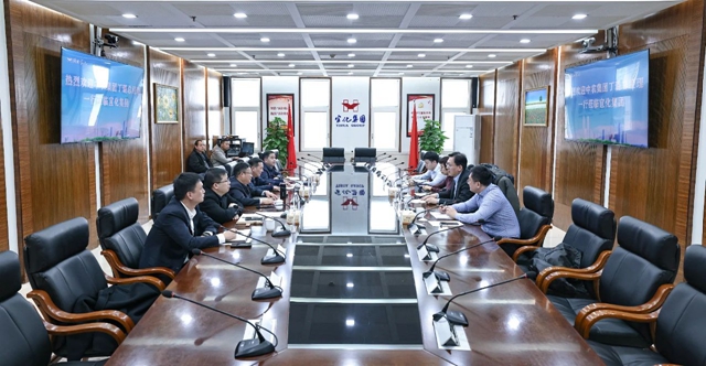 中農(nóng)集團(tuán)黨委副書(shū)記、總經(jīng)理丁璐一行到訪宜化集團(tuán)