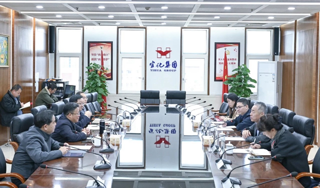 《中國(guó)化工報(bào)》社有限公司黨委書(shū)記、董事長(zhǎng)崔學(xué)軍一行到訪宜化集團(tuán)