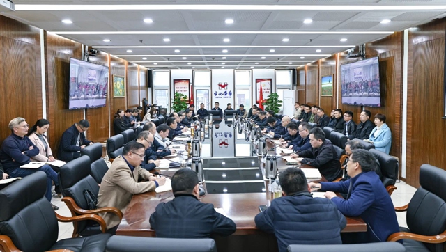 宜化集團召開生產(chǎn)調度暨一季度安委會環(huán)委會（擴大）會議