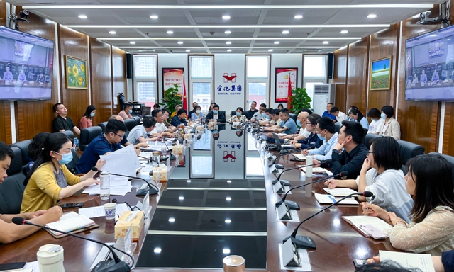 王大真在集團(tuán)財(cái)務(wù)系統(tǒng)工作調(diào)度會(huì)上強(qiáng)調(diào)：不斷增強(qiáng)“四力”，在宜化發(fā)展新階段作出財(cái)務(wù)新貢獻(xiàn)