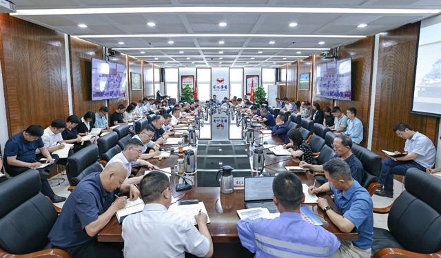 集團黨委(擴大)會議強調：心懷感恩抓牢存量抓好增量 奮力推動企業(yè)實現新的更大發(fā)展